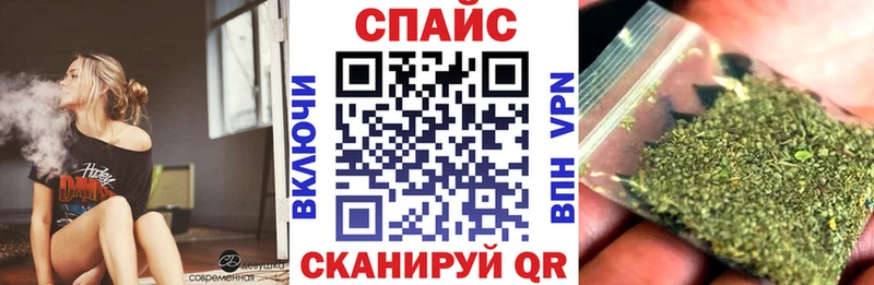 Купить где  Короча  Бутират BDO 33% 