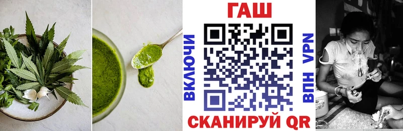 Купить закладки  Короча  Cannafood конопля 