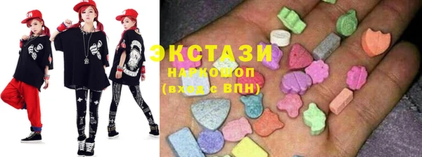 герыч Вязники