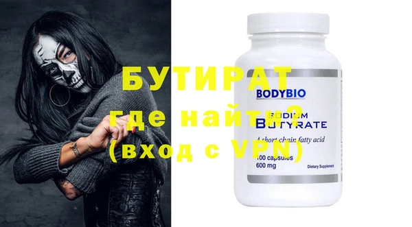 твердый Гусь-Хрустальный