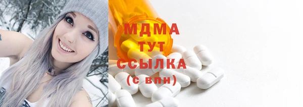 герыч Вязники