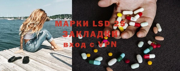 герыч Вязники