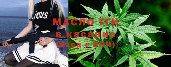герыч Вязники