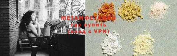 герыч Вязники