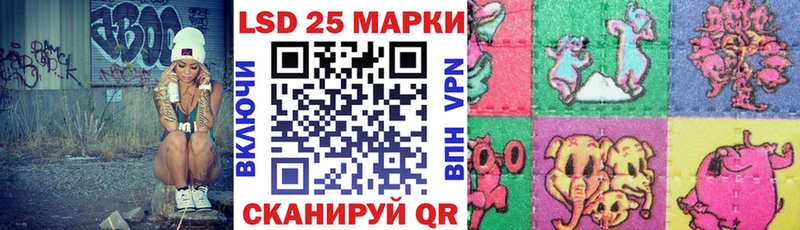 Купить где  Короча  Марки NBOMe 1,5мг 