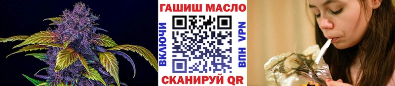 Дистиллят ТГК вейп Купить где Короча